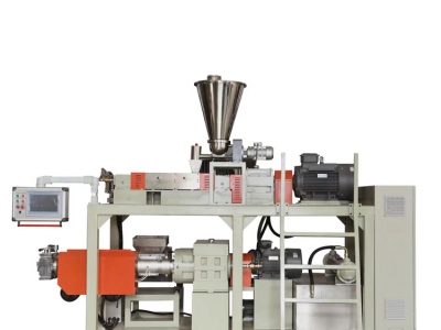 双转子连续密炼机