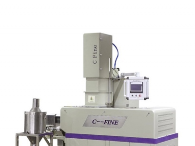 密炼造粒一体机